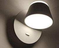 Бра "ABAZUR" 12W R-130-WHITE/WHITE-220-IP40