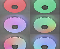 Светильник светодиодный "MUSIC" RGB 60W R-APP-390-WHITE/CHROME-220-IP20