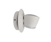 Бра "ABAZUR" 12W R-130-WHITE/WHITE-220-IP40
