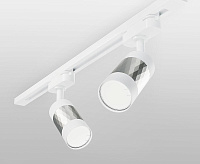 Трековый светильник MRL 1007 Mizar белый/Серебро GU10