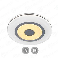 Накладной светильник "QUADRON DOUBLE" 136W R-760-WHITE-220V-IP44 (круг)