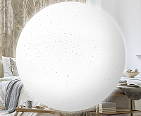 Накладной светильник PPB STARWAY-2 24W 6500K IP20 JAZZway