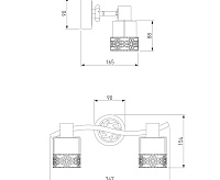 Спот - 20025/2 белый с золотом