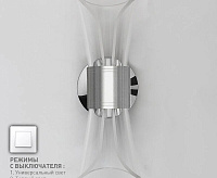 Бра "DIO" 12W 2Y-ON/OFF-280x80x85-CHROME/CLEAR-220-IP20