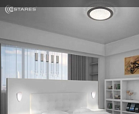 Накладной светильник "SIYANIE" 25W R-350 CW-CRYSTAL-IP20/2021