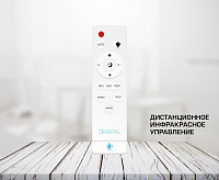 Люстра светодиодная F470 Orbital 70W с кантом 