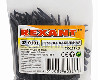 Хомут nylon 100 x 2,5 мм 100 шт чёрный  REXANT