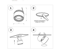 214829 Светильник FORTE INCA 26W 4000К СЕРЫЙ сн/пр