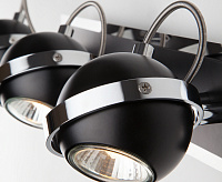 Спот - 20056/3 черный