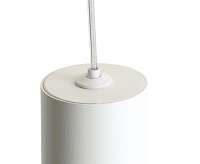 Светильник подвесной 35w MR11. белый ML1028