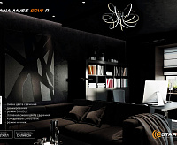 Люстра светодиодная "LIANA MUSE" 80W R-600-CHROME/OPAL-220V-IP20