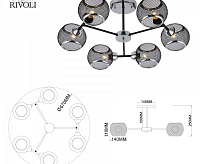 Люстра Morrigan 9143-306