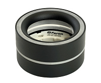 Светильник потолочный GX53 12W 230V черный HL455