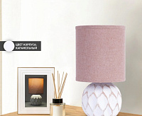 Настольная лампа COFI 1xE14 R-130x220-CARAMEL-220-IP20