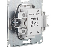 AtlasDesign Беж Выключатель 2-кл с подсветкой ATN000253