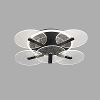 Люстра светодиодная L311/4+1 BK+RGB