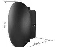 Настенный светодиодный светильник NUOVO 3000К IP54 черный düwi 24359 5