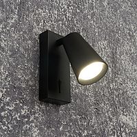Накладной светильник  35W GU10 черный ML1850