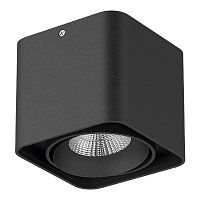 Потолочный светодиодный светильник Lightstar Monocco 052117 сн/пр