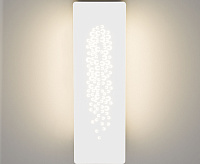 Настенный светодиодный светильник Grape белый 40149/1