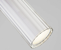 Подвесной LED светильник 50187/1 белый