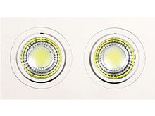 Светильник карданный HL6702L 2*5W Белый 2700К