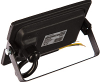 Прожектор светодиодный 30W, 6500K düwi 25022 7 сн/пр