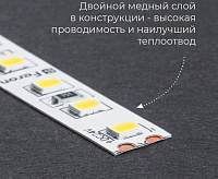 Лента светод 2835/180-24V 16W/m 3000k IP20 5м LS502