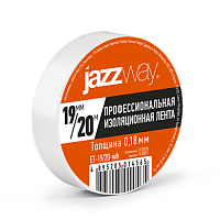 Изолента Jazzway 19/20 белая