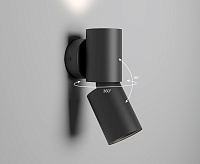 Настенный светильник Deep 40126/LED черный