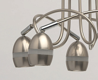 Люстра светодиодная Этингер 704015805