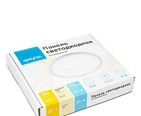 Светильник встраиваемый 15W 2700K (круг) 06-19