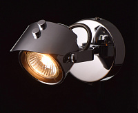 Спот Алгол 506021501 сн/пр