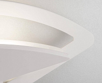 Настенный светодиодный светильник MRL 1009 Pavo LED белый IP20