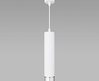 Подвесной светильник DLN107 GU10 белый/серебро сн/пр