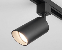 Трековый светильник MRL 1006 Splay черный GU10
