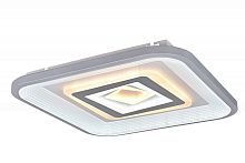 Люстра светодиодная 10230/S LED*124W Grey/White  Escada