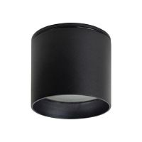 Светильник потолочный GX53 12W 230V IP44 черный HL363