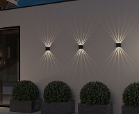 Настенный светодиодный светильник Sole 35149/D, черный