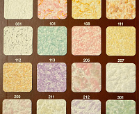 Bioplast смесь для приготовления жидких обоев 8722 (5 кв.м.)