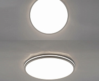 Накладной светильник "SPICA" 80W R-IRC-480x35-WHITE/WHITE-220V-IP20