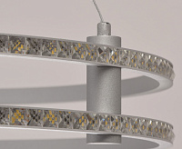 Люстра светодиодная Гослар 33W 498013601 сн/пр