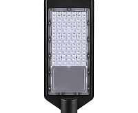 Уличный консольный светодиодный светильник&nbsp;&nbsp;30W цвет серый (IP65) SP3031