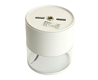 Светильник потолочный GX53 12W 230V белый HL454