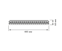 Накладной светильник PPB MAGIC-S 60W 3000K-6500K DIM IP20 530*530*80 JAZZway сн/пр