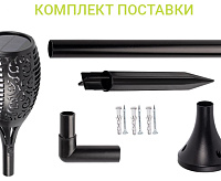 Светильник на солнечной батарее SLR-S06 эффект факела Фaza