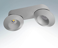 Светильник Lightstar Orbe 051229