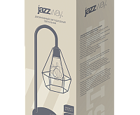 Настольная лампа - ночник JS-L1 JAZZway+ подарок TG-RGB-L01/M сн/пр