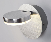 Спот - 20004/1 алюминий сн/пр