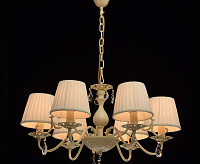 Люстра Виталина 448012306